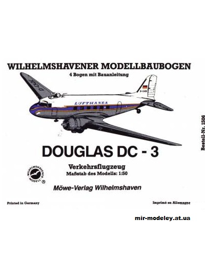 №5698 - Ближнемагистральный транспортный самолёт Douglas DC-3 [WHM 1506] из бумаги