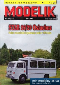 №5645 - Star 28/29 Osinobus [Modelik 2013-02] из бумаги