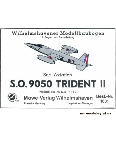 №5709 - Экспериментальный самолет S.O.9050 Trident II (WHM 1631) из бумаги
