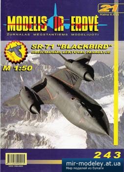 №5763 - Lockheed SR-71 [Modelis ir Erdve 21] из бумаги