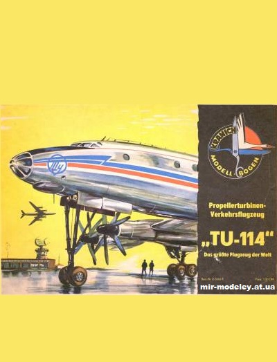 №5736 - Tu-114 [Kranich] из бумаги