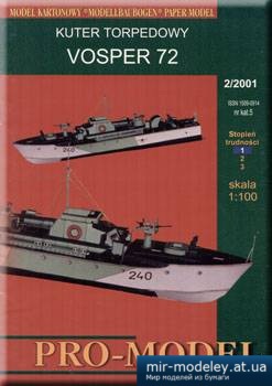 №5742 - Vosper 72 [Pro Model 005] из бумаги