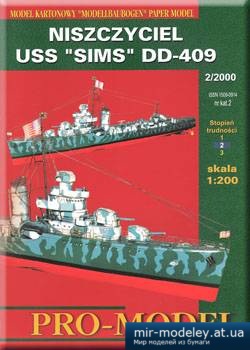 №5740 - Niszczyciel USS Sims DD-409 [Pro Model 002] из бумаги
