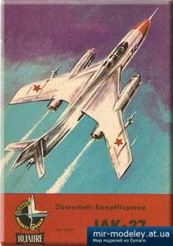 №5727 - Истребитель-перехватчик Як-27 / Jak-27 [Kranich] из бумаги