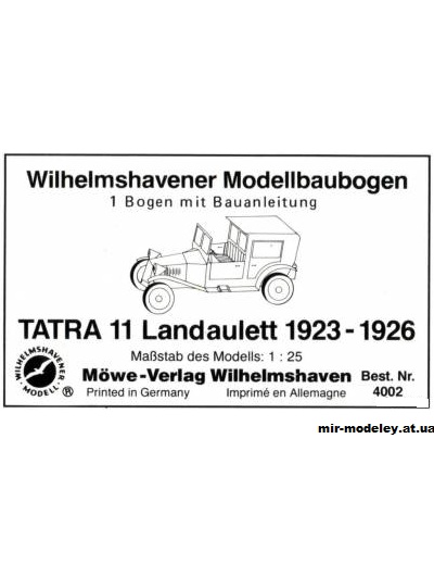 №5717 - Tatra 11 Landaulett [WHM 4002] из бумаги