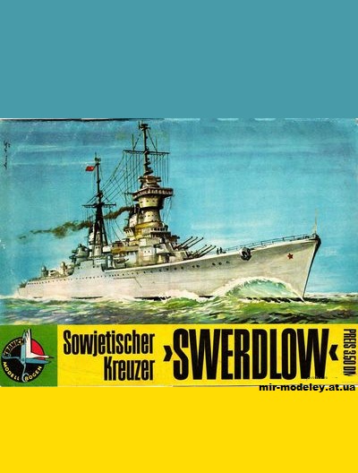 №5734 - Sowjetischer kreuzer Swierdlow (Kranich) из бумаги