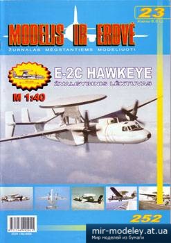 №5765 - E-2C HAWKEYE [Modelis ir Erdve 23] из бумаги
