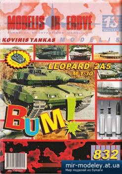 №5755 - Leopard 2A5 [Modelis ir Erdve 013] из бумаги
