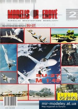 №5749 - Su-27 [Modelis ir Erdve 002] из бумаги