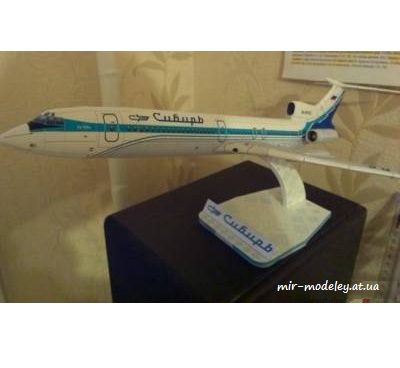 №6005 - Ту-154М Сибирь (Векторная переработка БМ 065) из бумаги