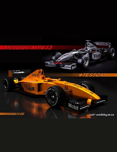 №6031 - McLaren MP4-13 M.Hakkinen 1998 [Перекрас модели от Бумажное моделирование 108] из бумаги