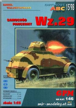 №701 - Samochod pancerny WZ.29 [GPM 146] из бумаги — скачать развертку из бумаги