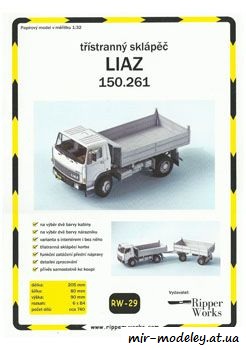 №687 - LIAZ 150.261 [Ripper Works 029] из бумаги