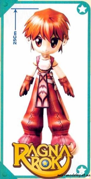 №638 - Ragnarok Novice male [3DPaper] из бумаги — скачать развертку из бумаги