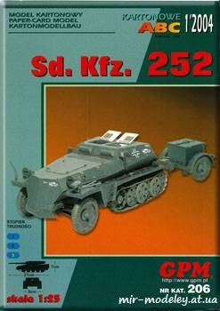 №648 - Sdkfz 252 [GPM 206] из бумаги — скачать развертку из бумаги