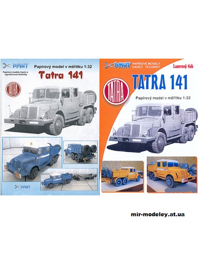 №654 - Грузовой автомобиль, тягач Tatra 141 (PMHT 006) из бумаги