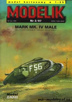 №604 - Mark MK. IV Male [Modelik 1997-02] из бумаги — развертка из бумаги