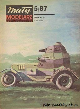 №623 - Polskie Samochody Pancerne [Maly Modelarz 1987-05] из бумаги — развертка из бумаги