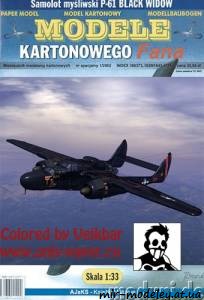 №645 - P-61 Black Widow (Перекрас Answer MKF 1/2002) из бумаги — развертка из бумаги
