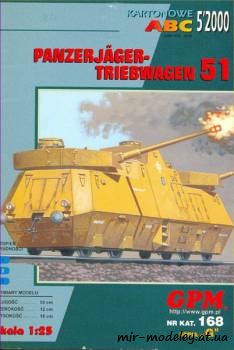 №601 - Panzerjaeger Triebwagen 51 [GPM 168] из бумаги — развертка из бумаги