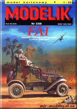 №612 - FAI [Modelik 2008-03] из бумаги — развертка из бумаги