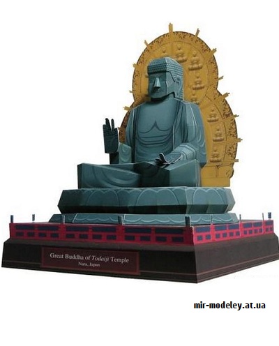№629 - The Great Buddha of Todaiji Temple (Japan) [Canon Papercraft] из бумаги