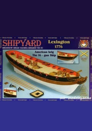 №6185 - Бриг Lexington 1776 г (Shipyard 030) из бумаги