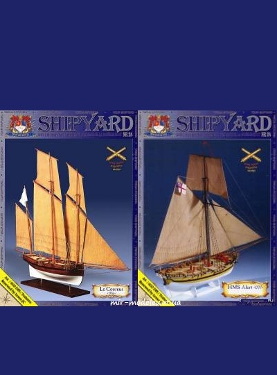 №6182 - Тендер HMS Alert 1777, люггер Le Coureur 1776 (Shipyard 024) из бумаги