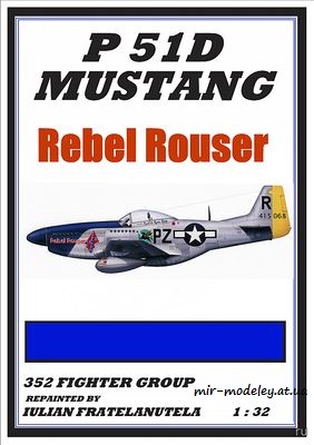 №6284 - North American P-51D Mustang