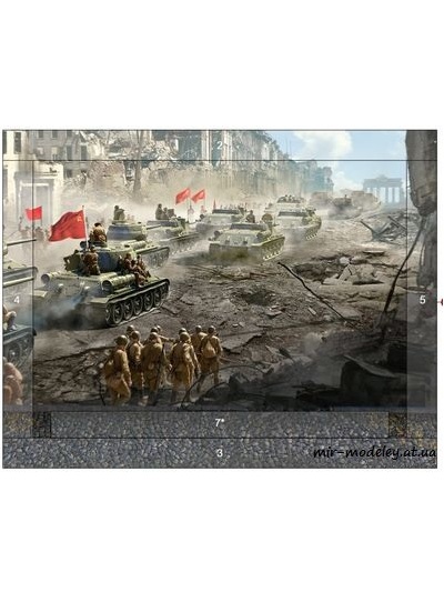 №965 - Фоторамка «Битва за Берлин» (World of Tanks) из бумаги — скачать развертку из бумаги