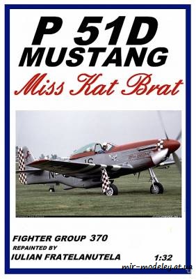 №6283 - P-51D Mustang
