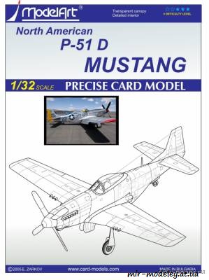 №6282 - P-51D Mustang - Merlin Magic (ModelArt) из бумаги