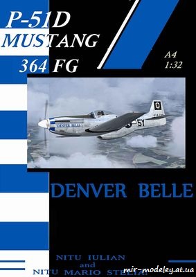 №6291 - P-51D Mustang 364 Fg Denver Belle (ModelArt) из бумаги — развертка из бумаги