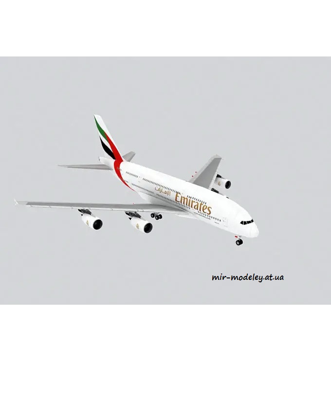 №6364 - Airbus A380 Emirates (Paper-Replika) из бумаги