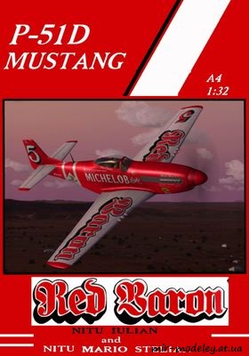 №6293 - P-51D Mustang Red Baron (ModelArt) из бумаги — скачать развертку из бумаги