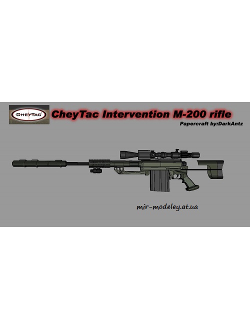 №6389 - Cheytac M200 Intervention (Sniper Rifle) [Paper-Replika] из бумаги