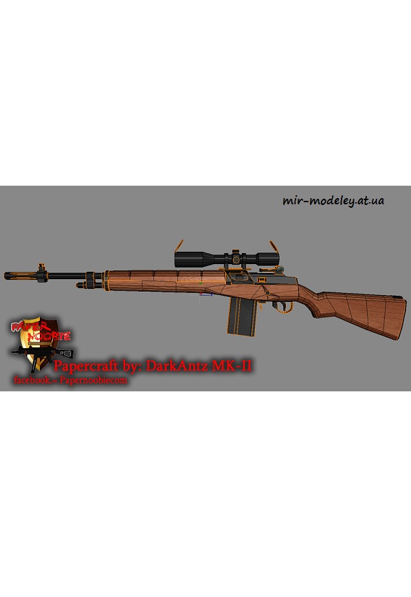 №6388 - M-14 Rifle 1/1 Paper Model [Paper-Replika] из бумаги
