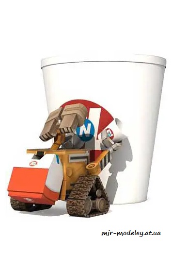 №4432 - BnL Coffee Cup (Paper-Replika) из бумаги