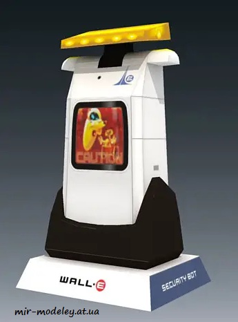 №4443 - Axiom Security Bot (Paper-Replika) из бумаги