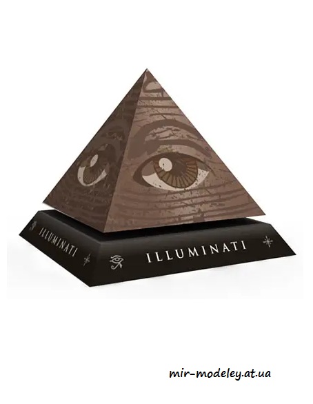 №4402 - Illuminati Pyramid Papercraft (Paper-Replika) из бумаги