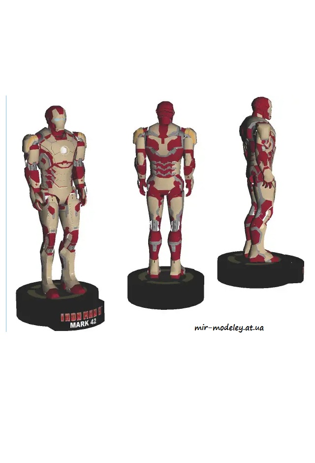 №6379 - Iron Man Mark XLII [Paper-Replika] из бумаги