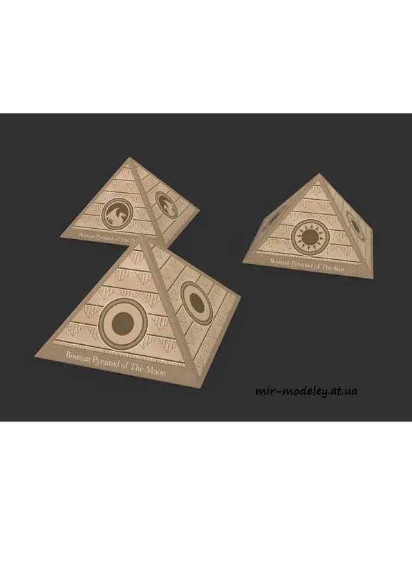 Bosnian Pyramid Souvenirs (Paper-Replika) из бумаги