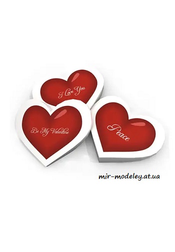 №4453 - Valentine Heart (Paper-Replika) из бумаги