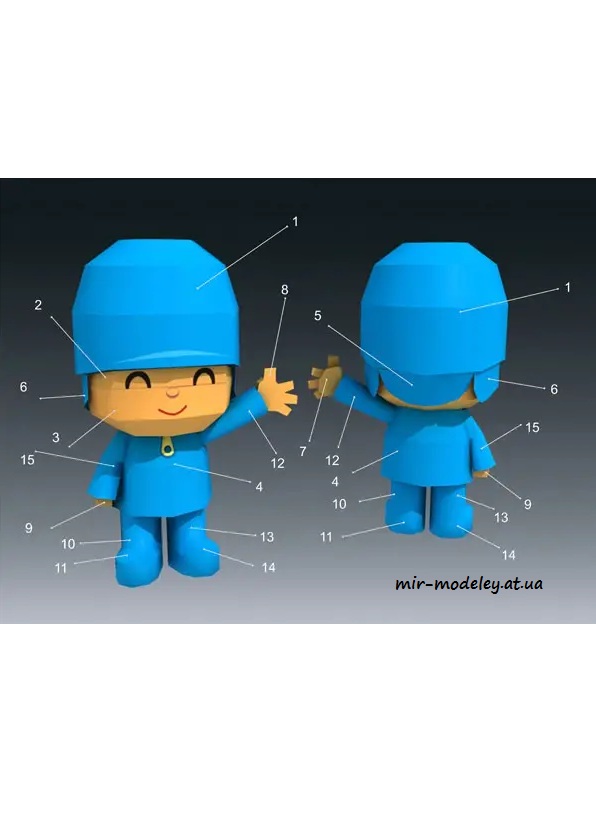 №4415 - Pocoyo (Paper-Replika) из бумаги