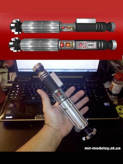 №6444 - Sith Persuader Light Saber (Paper-Replika) из бумаги