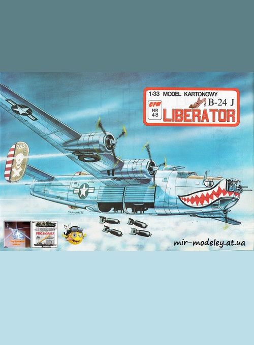 №6472 - Consolidated B-24J Liberator (Перекрас GPM 048 с компоновкой на А4) из бумаги
