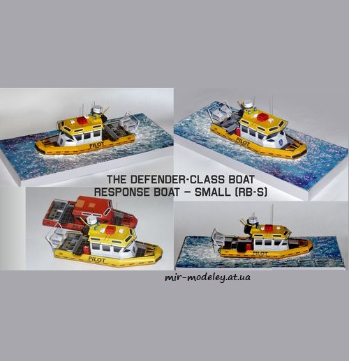 №6441 - Лоцмейстерский катер (Перекрас Paper-replika) из бумаги