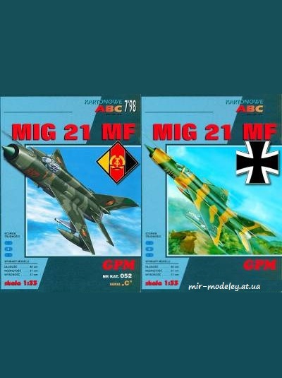 №6476 - МиГ-21МФ ГДР-ФРГ / MiG-21MF DDR-BRD (Перекрас GPM-MDK) из бумаги