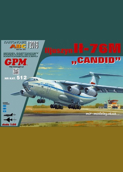№6542 - Ил-76М / IL-76M Candid (GPM 512) из бумаги — скачать развертку из бумаги