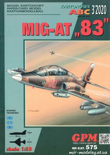 №6558 - MIG-AT 